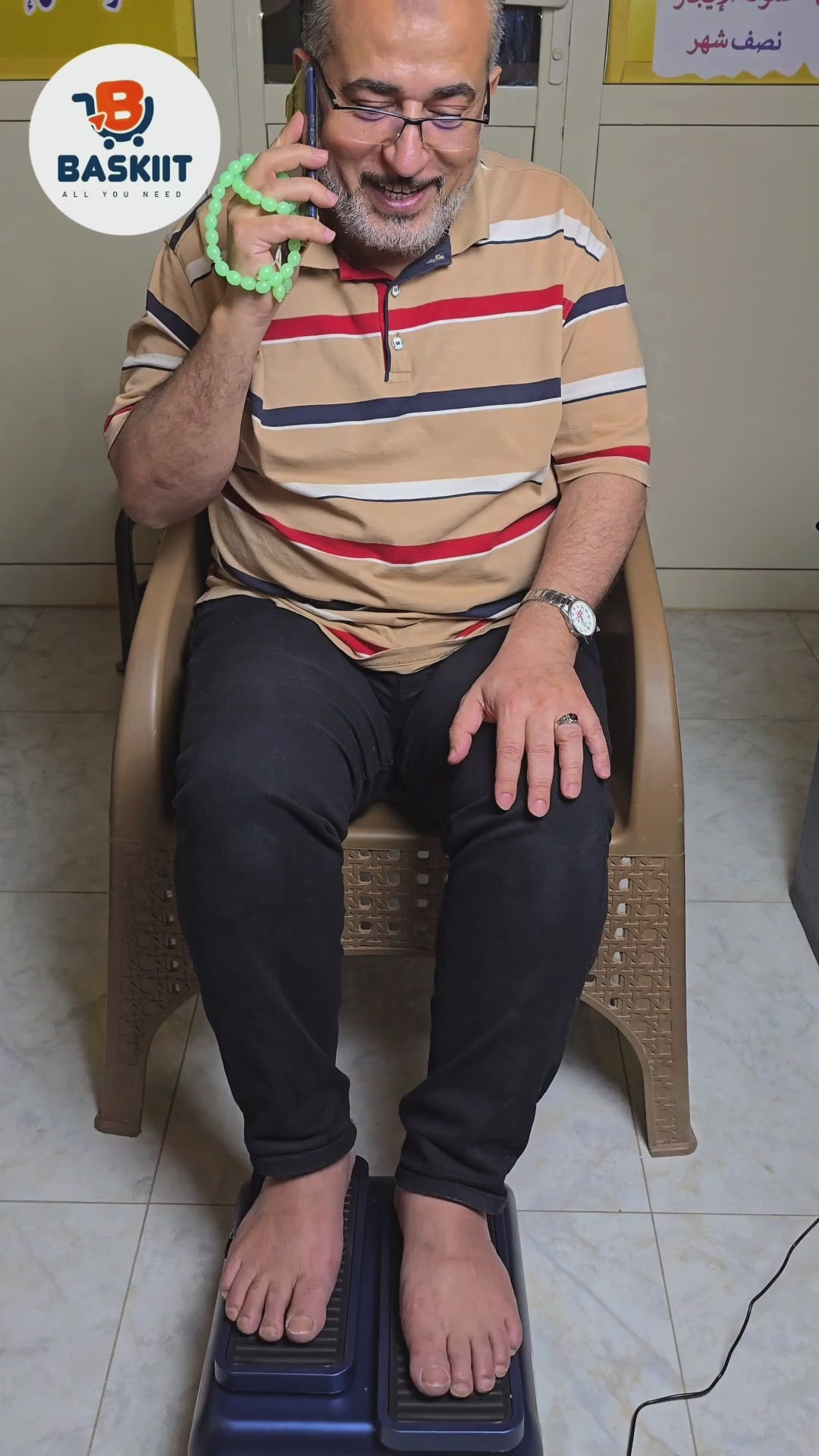 عميل بيجرب جهاز تمارين الرجلين الكهربائي من باسكت